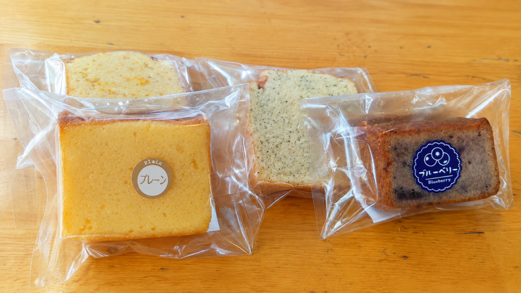 吹上のパウンドケーキ専門店ナイヤガラ 種類色々