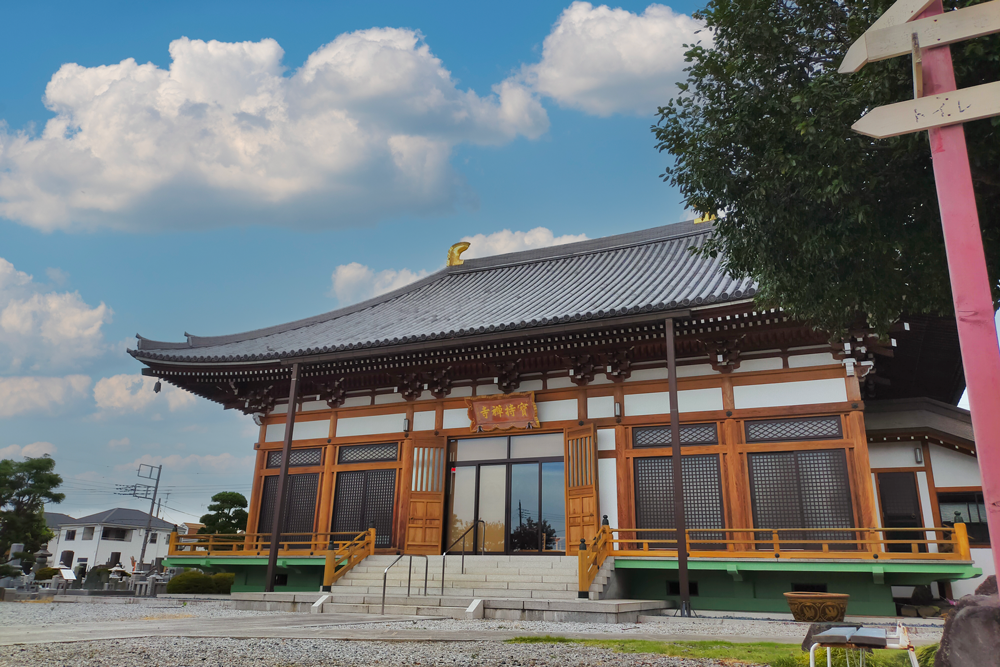 宝持寺☆本堂